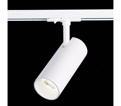 ST350.536.20.24 Св-к трек. Белый LED 1*20W 3000K 1 800Lm Ra>80 24о IP20 L158xW65xH193 100-240V BASE