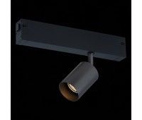 ST505.406.01 Св-к трек. Черный GU10 1*50W  IP20 L82xW70xH172 180-240V Без ламп SKYLINE 220
