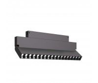 ST686.436.18 Св-к трек. Черный LED 1*18W 3000K 1 470Lm Ra>90 34° IP20 L370xW26xH137 220V SKYLINE 220