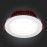 ST752.548.24 Св-к встр. Белый LED 1*24W 4000K 1 920Lm Ra80 100° IP44 D165xH54 100-240VV Встраиваемые светильники