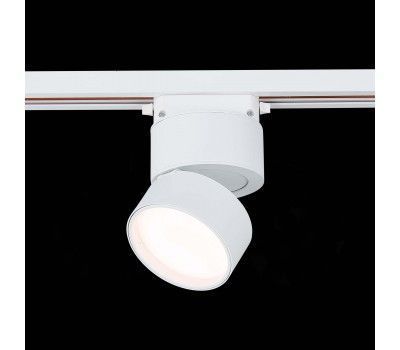 ST651.536.09 Св-к трек. Белый LED 1*9W 3000K 720Lm Ra>90 120° IP20 D85xH122 170-240VV BASE