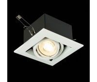 ST250.558.01 Св-к встр. Черный, Белый GU10 1*50W  IP20 L126xW126xH70 220V Без ламп Встраиваемые светильники