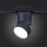 ST651.446.09 Св-к трек. Черный LED 1*9W 4000K 720Lm Ra>90 120° IP20 D85xH122 170-240VV BASE