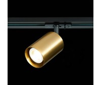 ST302.206.01 Св-к трек. Золотистый GU10 1*50W  IP20 L100xW70xH172 220V Без ламп BASE