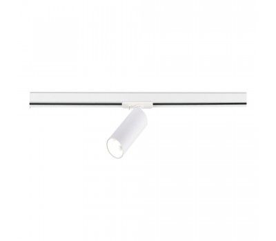 ST382.546.10.TRIAC Св-к трек. Белый LED 1*10W 4000K 900Lm Ra>90 36 IP20 DxH- 220V BASE