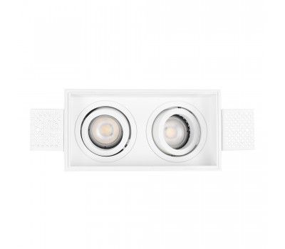 ST262.518.02 Св-к встр. Белый GU10 2*50W IP20 L91,5xW17,2xH5,2 220V Без ламп Встраиваемые светильники