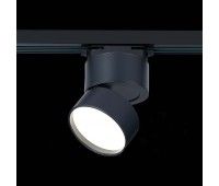 ST651.446.09 Св-к трек. Черный LED 1*9W 4000K 720Lm Ra>90 120° IP20 D85xH122 170-240VV BASE