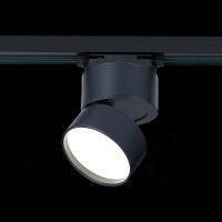 ST651.446.09 Св-к трек. Черный LED 1*9W 4000K 720Lm Ra>90 120° IP20 D85xH122 170-240VV BASE
