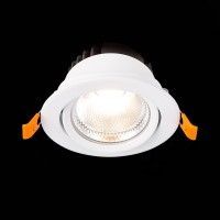 ST211.548.24.24 Св-к встр. Белый LED 1*24W 4000K 1 800Lm Ra80 24° IP20 D138xH88 220-240V Встраиваемые светильники