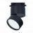 ST651.446.09 Св-к трек. Черный LED 1*9W 4000K 720Lm Ra>90 120° IP20 D85xH122 170-240VV BASE