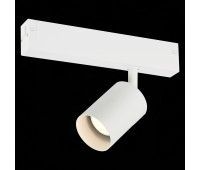ST505.506.01 Св-к трек. Белый GU10 1*50W  IP20 L82xW70xH172 180-240V Без ламп SKYLINE 220
