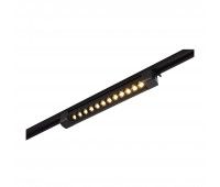 ST367.436.10 Св-к трек. Черный LED 1*10W 3000K 875Lm Ra90 24 IP20 L387xW49xH54 170-240VV BASE