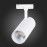 ST350.546.15.24 Св-к трек. Белый LED 1*15W 4000K 1 350Lm Ra?80 24° IP20 L158xW65xH193 100-240V BASE