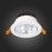 ST211.538.24.36 Св-к встр. Белый LED 1*24W 3000K 1 800Lm Ra80 36° IP20 D138xH88 220-240V Встраиваемые светильники