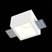 ST252.518.01 Св-к встр. из гипса Белый GU10 1*50W IP20 L80xW80xH52 180-240V Без ламп Встраиваемые светильники ST252.518.01 Св-к встр. из гипса Белый GU10 1*50W IP20 L80xW80xH52 180-240V Без ламп Встраиваемые светильники