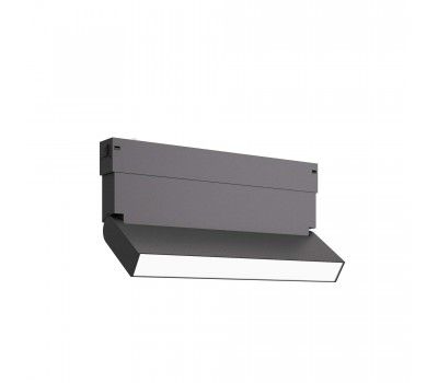 ST685.496.09 Св-к трек. SMART Черный LED 1*9W 2700K-6000K 700Lm Ra>90 120° IP20 L258xW26xH137 220V SKYLINE 220