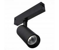 ST660.446.10 Св-к трек. Черный LED 1*10W 4000K 535Lm Ra>90 36° IP20 D40xH90 220V SKYLINE 220