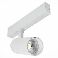 ST660.536.20 Св-к трек. Белый LED 1*20W 3000K 1 065Lm Ra>90 36° IP20 D60xH140 220V SKYLINE 220