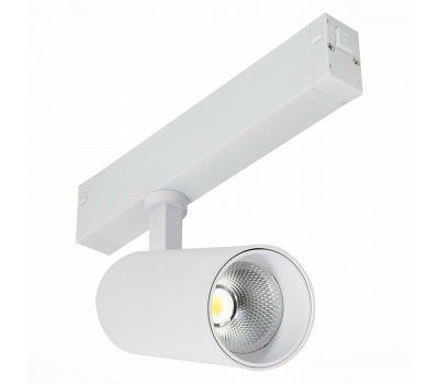 ST660.536.20 Св-к трек. Белый LED 1*20W 3000K 1 065Lm Ra>90 36° IP20 D60xH140 220V SKYLINE 220