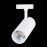 ST350.546.15.24 Св-к трек. Белый LED 1*15W 4000K 1 350Lm Ra?80 24° IP20 L158xW65xH193 100-240V BASE