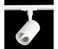 ST351.546.15.24 Св-к трек. Белый LED 1*15W 4000K 1 350Lm Ra?80 24° IP20 L118xW78xH174 100-240V BASE