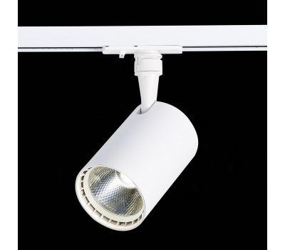 ST351.546.15.24 Св-к трек. Белый LED 1*15W 4000K 1 350Lm Ra?80 24° IP20 L118xW78xH174 100-240V BASE