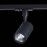 ST351.446.10.36 Св-к трек. Черный LED 1*10W 4000K 900Lm Ra?90 36° IP20 L98xW59xH154 100-240V BASE