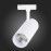 ST350.536.20.36 Св-к трек. Белый LED 1*20W 3000K 1 800Lm Ra?80 36° IP20 L158xW65xH193 100-240V BASE