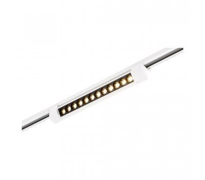 ST367.546.10 Св-к трек. Белый LED 1*10W 4000K 875Lm Ra90 24 IP20 L387xW49xH54 170-240VV BASE