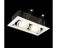 ST250.558.02 Св-к встр. Черный, Белый GU10 2*50W  IP20 L245xW126xH70 220V Без ламп Встраиваемые светильники