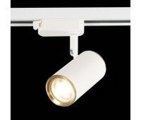 ST301.536.01 Св-к трек. Белый GU10 1*50W L104xW54xH111 220V Без ламп BASE