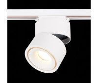 ST652.536.12 Св-к трек. Белый LED 1*12W 3000K 1 000Lm Ra>90 36° IP20 D100xH136 170-240VV BASE
