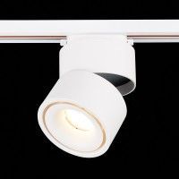ST652.536.12 Св-к трек. Белый LED 1*12W 3000K 1 000Lm Ra>90 36° IP20 D100xH136 170-240VV BASE