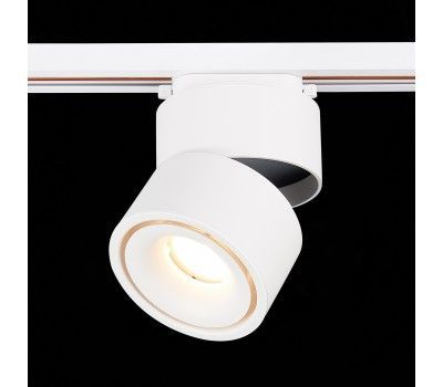 ST652.536.12 Св-к трек. Белый LED 1*12W 3000K 1 000Lm Ra>90 36° IP20 D100xH136 170-240VV BASE