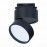 ST651.446.14 Св-к трек. Черный LED 1*14W 4000K 1 100Lm Ra>90 120° IP20 D104xH128 170-240VV BASE