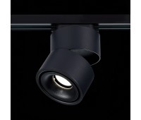 ST652.446.12 Св-к трек. Черный LED 1*12W 4000K 1 000Lm Ra>90 36° IP20 D100xH136 170-240VV BASE