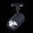 ST351.436.15.36 Св-к трек. Черный LED 1*15W 3000K 1 350Lm Ra?90 36° IP20 L118xW78xH174 100-240V BASE