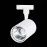 ST351.536.15.24 Св-к трек. Белый LED 1*15W 3000K 1 350Lm Ra?80 24° IP20 L118xW78xH174 100-240V BASE