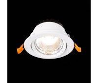 ST211.548.10.36 Св-к встр. Белый LED 1*10W 4000K 750Lm Ra80 36° IP20 D109xH65 220-240V Встраиваемые светильники