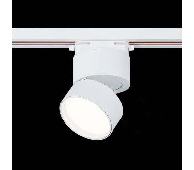 ST651.546.09 Св-к трек. Белый LED 1*9W 4000K 720Lm Ra>90 120° IP20 D85xH122 170-240VV BASE