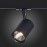 ST351.446.30.36 Св-к трек. Черный LED 1*30W 4000K 2 700Lm Ra?90 36° IP20 L139xW89xH194 100-240V BASE