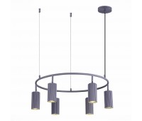 SL1213.703.06 Светильник подвесной ST-Luce Серый/Серый GU10 6*5W 4000K KENDO