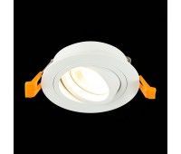 ST251.518.01 Св-к встр. Белый GU10 1*50W  IP20 L90xW90xH27 220V Без ламп Встраиваемые светильники