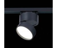 ST651.446.14 Св-к трек. Черный LED 1*14W 4000K 1 100Lm Ra>90 120° IP20 D104xH128 170-240VV BASE