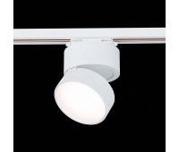 ST651.536.14 Св-к трек. Белый LED 1*14W 3000K 1 100Lm Ra>90 120° IP20 D104xH128 170-240VV BASE