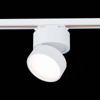 ST651.536.14 Св-к трек. Белый LED 1*14W 3000K 1 100Lm Ra>90 120° IP20 D104xH128 170-240VV BASE