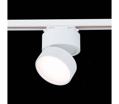 ST651.536.14 Св-к трек. Белый LED 1*14W 3000K 1 100Lm Ra>90 120° IP20 D104xH128 170-240VV BASE