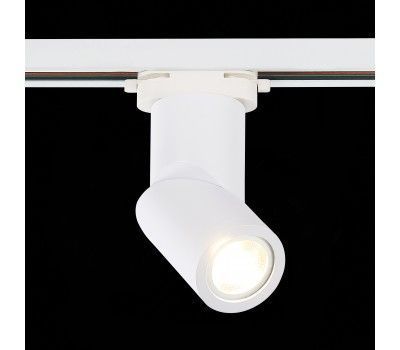 ST650.506.01 Св-к трек. Белый GU10 1*50W IP20 D60xH175 180-240V Без ламп BASE