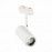 ST600.546.12 Св-к трек. Zoom Белый LED 1*12W 4000K 1 200Lm Ra>80 15-60° IP20 L137xW59xH179 170-240V BASE