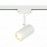 ST600.546.12 Св-к трек. Zoom Белый LED 1*12W 4000K 1 200Lm Ra>80 15-60° IP20 L137xW59xH179 170-240V BASE
